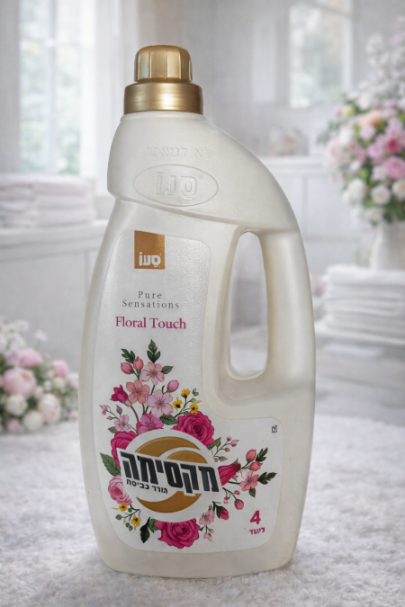 ✨ منعّم أقمشة Sano – Pure Sensations Floral Touch رائحة زهرية فاخرة ولمسة ناعمة حريرية، يمنح ملابسك انتعاشًا أنيقًا يدوم طويلًا ويترك إحساسًا بالترف في كل غسلة 🌺✨