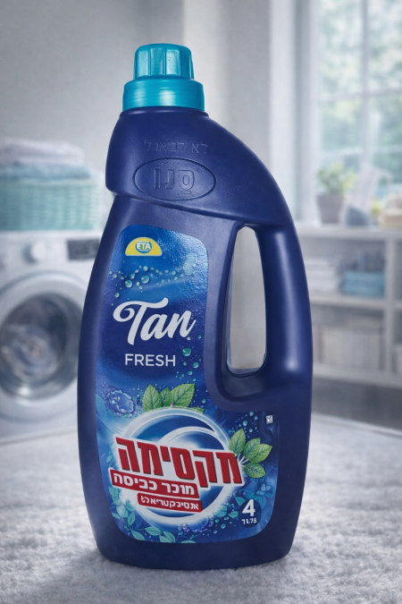 ✨ منعّم أقمشة Tan – Fresh انتعاش قوي ولمسة نظافة تدوم طويلًا، بتركيبة تمنح ملابسك نعومة واضحة ورائحة منعشة تشبه هواء الصباح