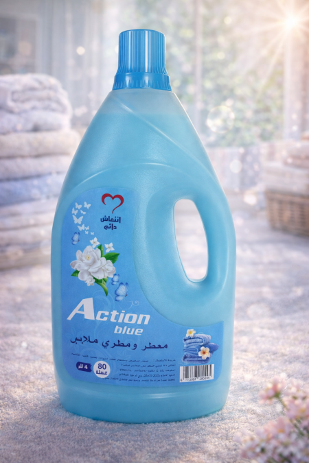 منعّم أقمشة Action Blue بتركيبة فعّالة تمنح ملابسك نعومة فائقة ورائحة منعشة تدوم طويلًا. يحافظ على انتعاش الأقمشة ويتركها ناعمة ولمسة نظيفة مع كل غسلة. مناسب للاستخدام اليومي ويمنحك إحساسًا بالنظافة والراحة