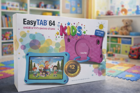 EasyTab kids 64GB