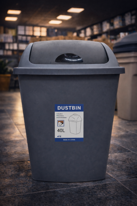 سلة مهملات 40 لتر بلون رمادي عصري 🧺 سعة عملية للاستخدام اليومي، غطاء متحرك مريح، تصميم أنيق وخامة متينة وسهلة التنظيف ✨