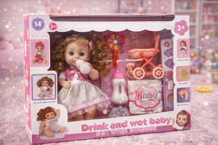 لعبة اشرب وبلل DRINK AND WET