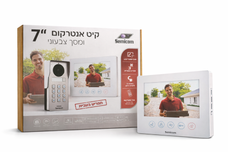 إنتركم فيديو ملون 7 إنش – Semicom حل ذكي وآمن لمراقبة المدخل والتواصل مع الزوار. 📺 شاشة 7 إنش LCD ملونة وواضحة 🎥 كاميرا خارجية مع رؤية ليلية IR 🔊 تواصل صوتي ثنائي الاتجاه 🔢 لوحة أزرار للاتصال (A / B) 🛡️ وحدة خارجية مقاومة للعوامل الجوية IP65 🎨 تصميم عصري وأنيق
