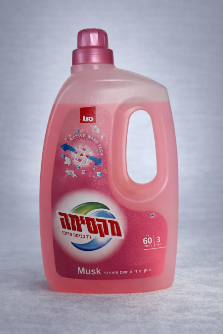 مزيل بقع بتقنية الأوكسجين الفعّالة، يساعد على إزالة أصعب البقع ويحافظ على بياض ونظافة الملابس مع نتائج واضحة من أول استخدام.