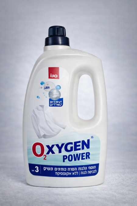 مزيل بقع بتقنية الأوكسجين الفعّالة، يساعد على إزالة أصعب البقع ويحافظ على نظافة وبياض الملابس مع نتائج واضحة من أول استخدام.