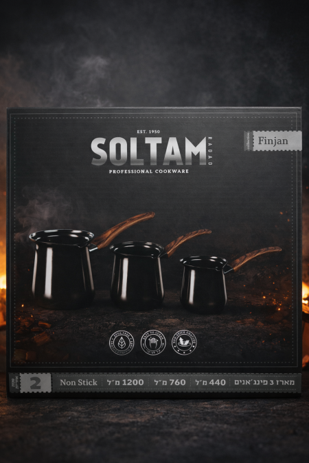 طقم غلايات سولتم الأصلي ✨ تصميم أنيق مع مقابض خشبية فاخرة، طلاء نون-ستيك عالي الجودة وسهل التنظيف. مثالي للقهوة العربية والتركية على كل أنواع المواقد ☕🔥