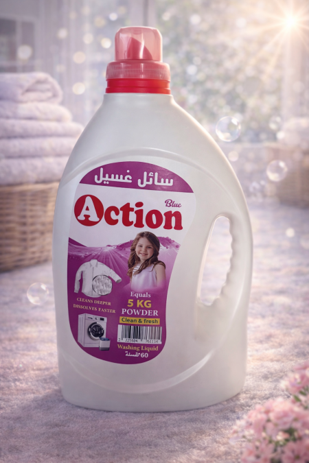 سائل غسيل Action Blue بقوة تنظيف عالية يزيل الأوساخ والبقع بعمق، يذوب بسرعة ويمنح ملابسك نظافة واضحة ورائحة منعشة تدوم. خيار عملي للغسيل اليومي مع أداء فعّال ونتائج مضمونة.