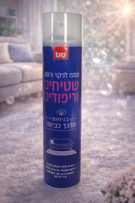 منظف ومنعّم الأقمشة والرّفوف بتركيبة فعّالة يزيل الأوساخ والروائح بسرعة، ويمنح الأسطح نعومة ولمعانًا مع رائحة منعشة تدوم طويلًا. مثالي للاستخدام اليومي لنتيجة نظافة واضحة ولمسة انتعاش فوريّة