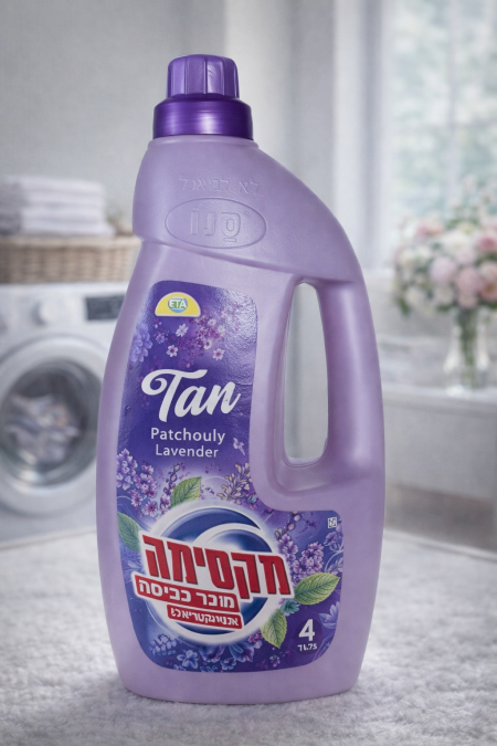 ✨ منعّم أقمشة Tan – Patchouly Lavender مزيج فاخر من اللافندر والباتشولي يمنح ملابسك نعومة مثالية ورائحة هادئة تدوم طويلًا، لإحساس بالانتعاش والاسترخاء في كل غسلة 💜🌿