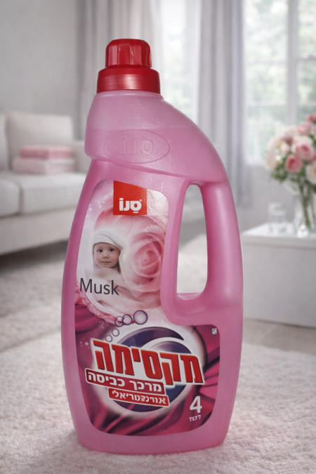 ✨ منعّم أقمشة برائحة المسك نعومة فاخرة، رائحة ثابتة ومنعشة تدوم طويلًا، ويترك ملابسك ناعمة ومنتعشة من أول غسلة 🌸