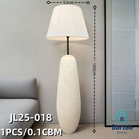 أباجورة أرضية بتصميم عصري أنيق قاعدة حجرية فنية بملمس راقٍ مع غطاء قماشي ناعم، توفر إضاءة دافئة تضيف لمسة فخامة وهدوء لأي غرفة 🕯️✨ مثالية لغرفة الجلوس أو الزوايا الهادئة.