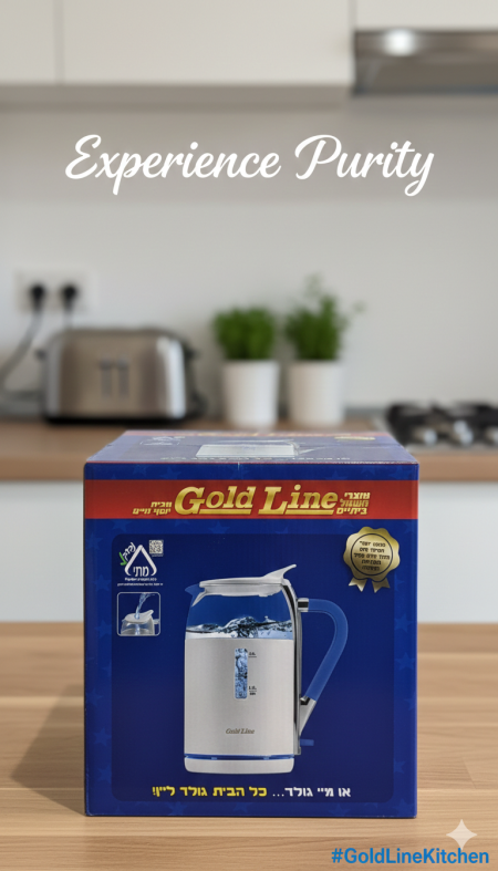 قمقم Gold Line ☕💧 غلي سريع وآمن مع تصميم أنيق، مناسبة للاستخدام اليومي  مياه ساخنة بنقاء ولمسة فخامة في مطبخك 👌✨