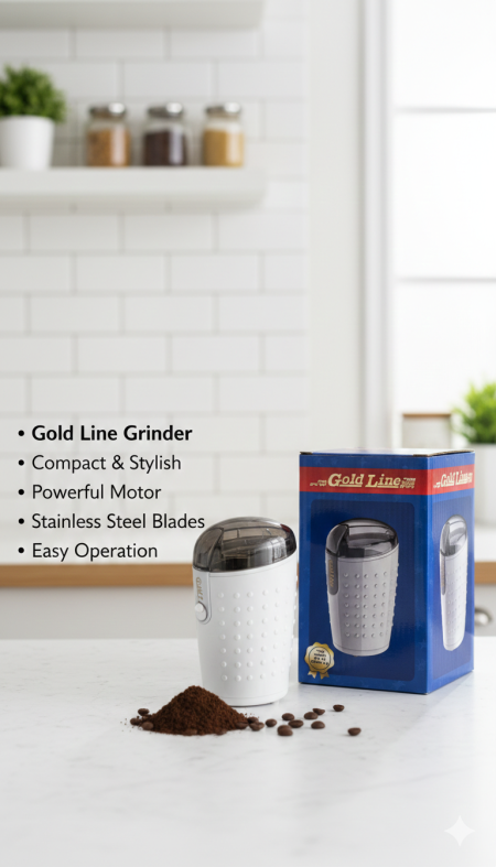 مطحنة Gold Line ☕✨ حجم صغير بتصميم أنيق وقوة أداء عالية لطحن القهوة والبهارات بسهولة 👌 شفرات ستانلس ستيل وتشغيل بسيط… نتيجة ناعمة وطعم أقوى كل يوم 🔥💛