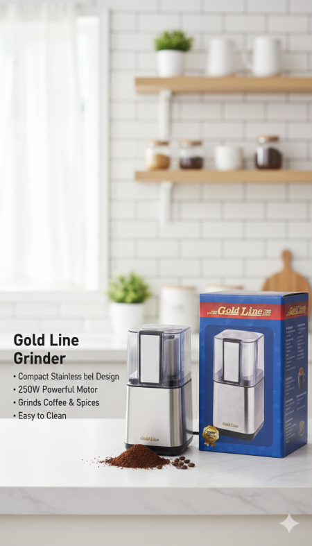 مطحنة Gold Line 250W ☕⚡ تصميم ستانلس ستيل أنيق وحجم مدمج يناسب أي مطبخ 👌 محرك قوي لطحن القهوة والبهارات بسهولة، وتنظيف سريع بدون تعب ✨ طعم طازج كل يوم 💛🔥