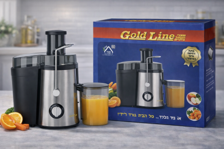 عصّارة كهربائية Gold Line 🍊🥕 عصر قوي وسريع للخضار والفواكه، محرك فعّال، استخدام سهل، وتنظيف مريح. عصير طازج وصحي بكل يوم 🧃💪