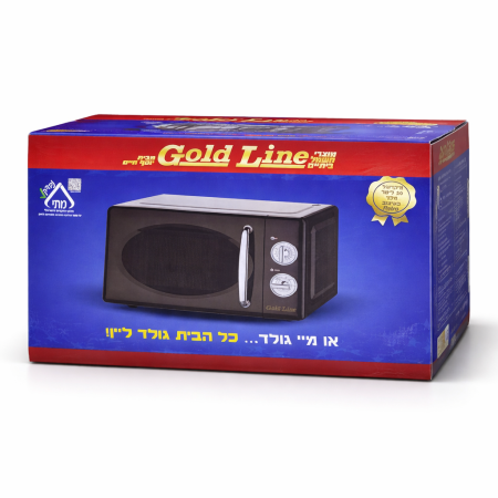 ميكرويف Gold Line بتصميم Retro أنيق 🔥 قوة وأداء عملي لكل استخداماتك اليومية، تحكم يدوي سهل، وحجم مثالي لأي مطبخ 👌 سخّن واستمتع بسرعة وجودة مع اسم بتثق فيه 💙✨
