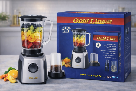 خلاط Gold Line متعدد الاستخدامات 🥤✨ قوة عالية للسموثي، العصائر، والطحن، وعاء كبير مع ملحقات عملية لكل احتياجات المطبخ. أداء قوي وطعم طازج بكل مرة 💪🍓