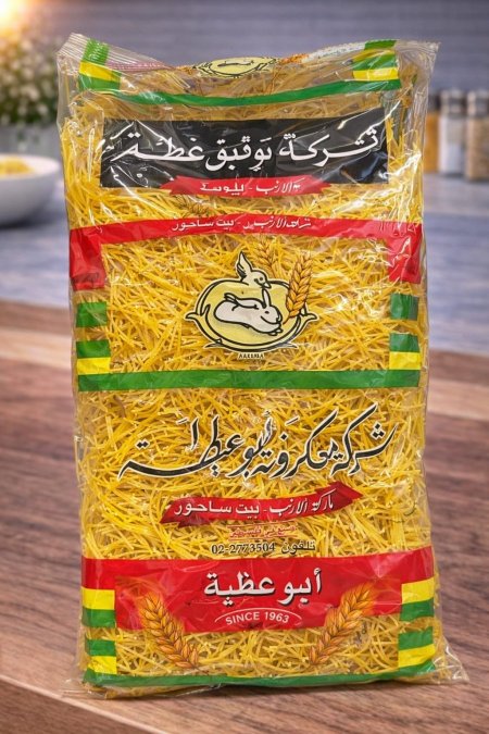 شعيرية رفيعة بجودة ممتازة مثالية للشوربات والأرز والأطباق الشرقية.