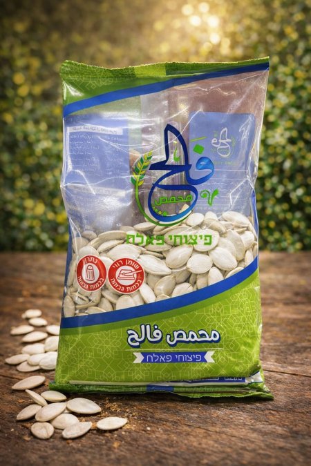 بزر أبيض محمص ومملح، بطعم شهي وقرمشة مثالية للتسلية.