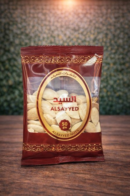 بزر أبيض محمص بقرمشة خفيفة وطعم مميز لعشاق التسالي.