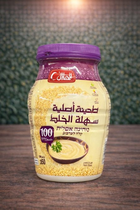 طحينة أصلية بقوام ناعم وطعم غني، مثالية لتحضير أشهى الأطباق والصلصات.