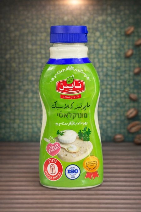 مايونيز كلاسيك بقوام كريمي وطعم غني، مثالي للسندويشات والبرغر والسلطات بمذاق شهي ومميز.