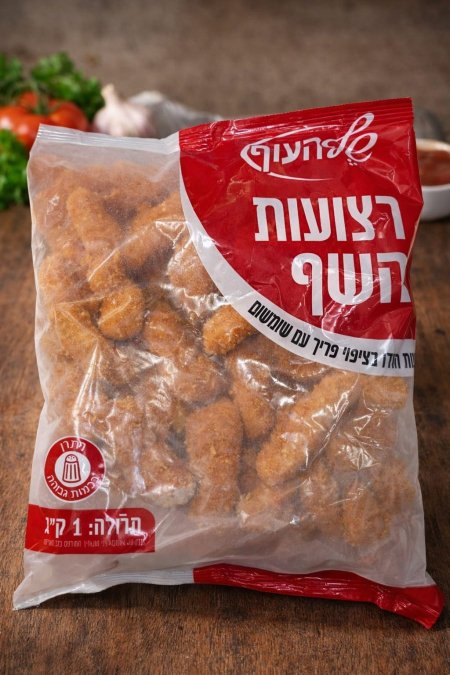 شنيتسل اصابع 1 كيلو