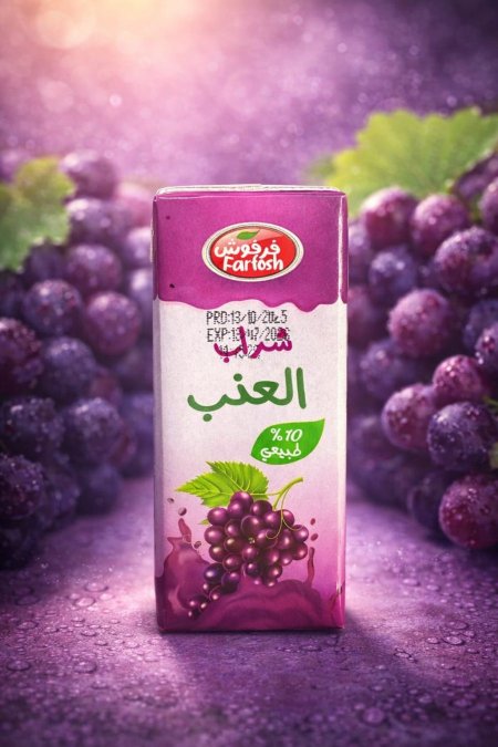 شراب فرفوش بطعم العنب