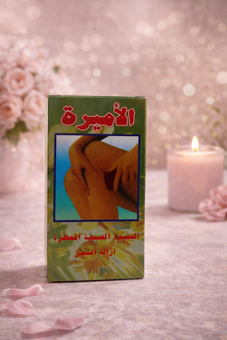 مزيل شعر بتركيبة فعالة تمنحك نعومة ولمسة عطرية مميزة.