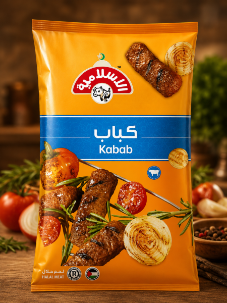 كباب مجمد بطعم غني وتتبيلة شهية، سهل التحضير ومناسب للوجبات السريعة واللذيذة.