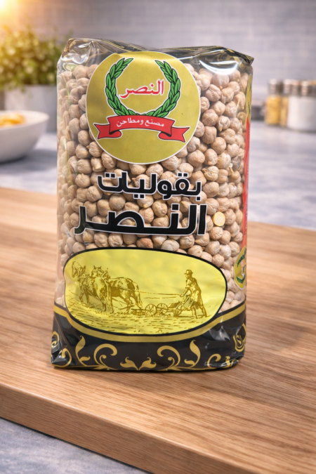 حمص حب فاخر بطعم غني وجودة مثالية لأشهى الأطباق.