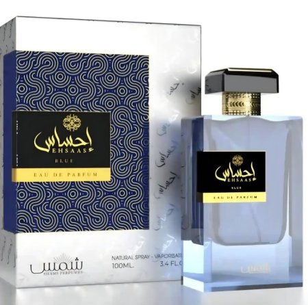 إحساس بلو EHSAS BLUE