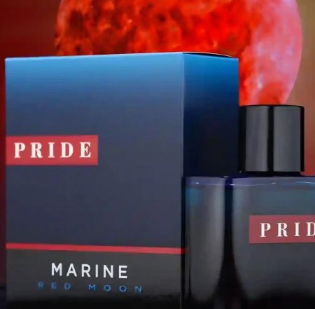 PRIDE MARINE RED MOON