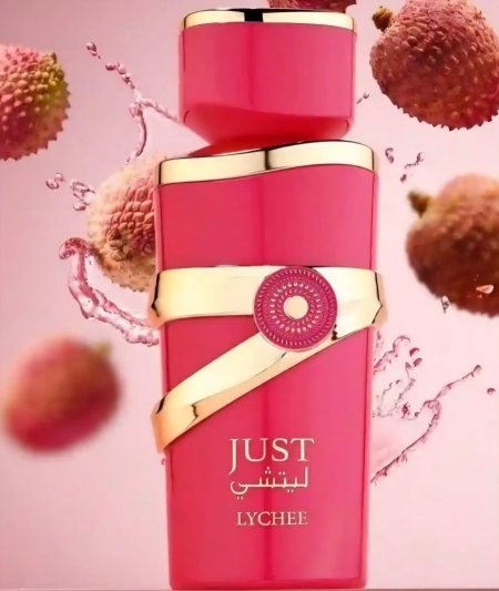 ليتشي JUST LYCHEE