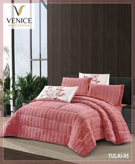 طقم لحاف مفرد 4 قطع