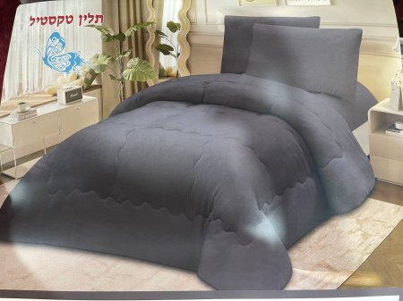 لحاف مفرد سادة 4 قطع