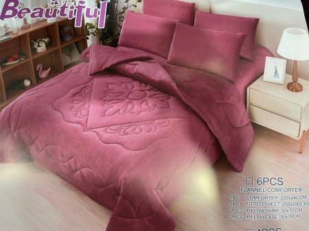 لحاف مجوز 6 قطع مع ملف مع 4 وجوه مخدات