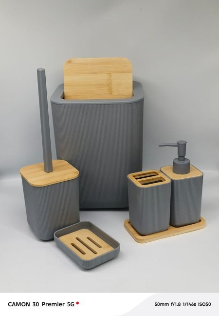 طقم حمام 6 قطع