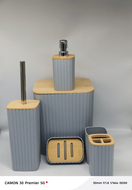 طقم حمام 6 قطع