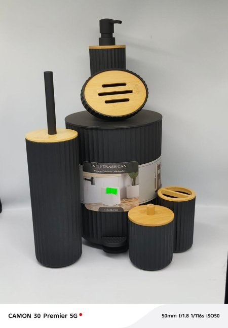 طقم حمام 5 قطع