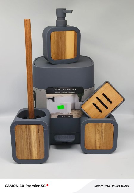 طقم حمام 5 قطع