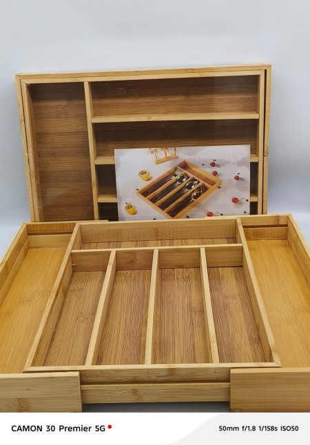 صندوق/منظم أدوات المطبخ الخيزران