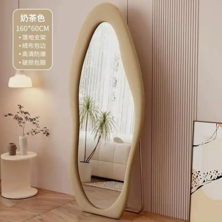 مراية مقاس 60*160