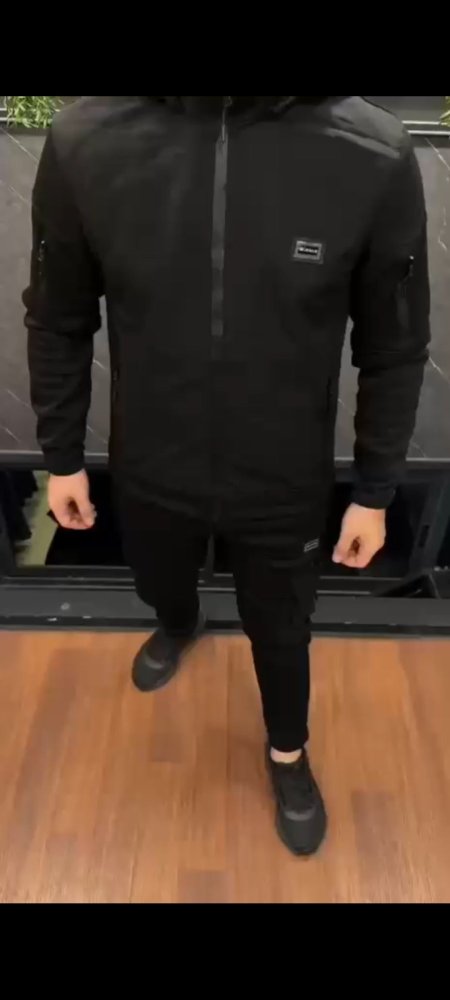 ترينغ شبابي