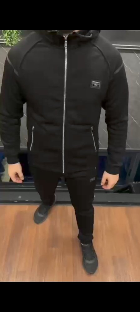 ترينغ شبابي