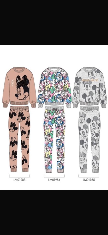 بيجامة بناتي