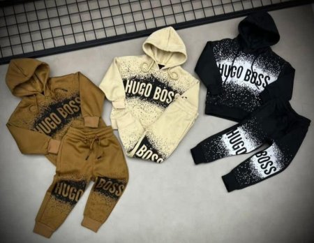 ترينغ HUGO BOSS