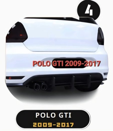 دفيوزر بولو GTI 2009-2017