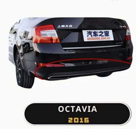 دفيوزر كبس سكودا اوكتافيا