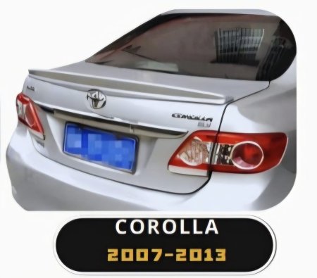 سبويلور كورلا 2007-2013